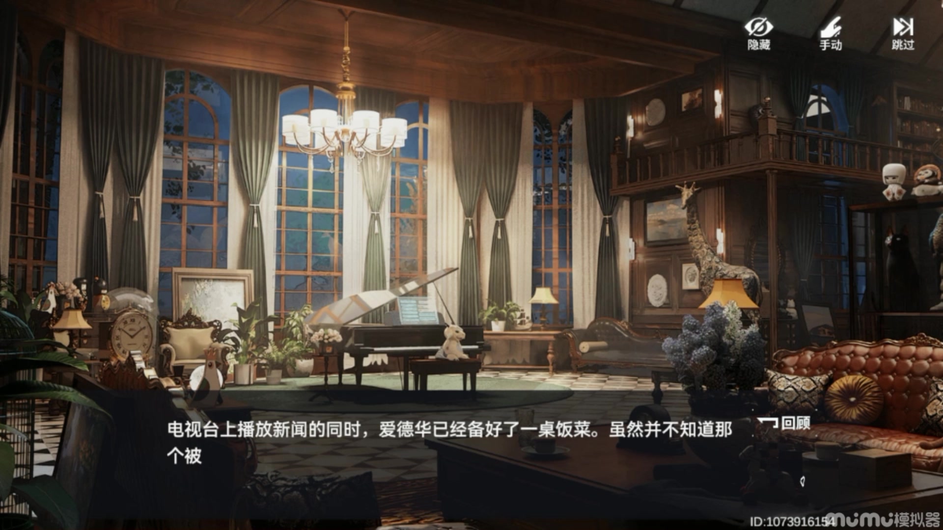 封面无法加载