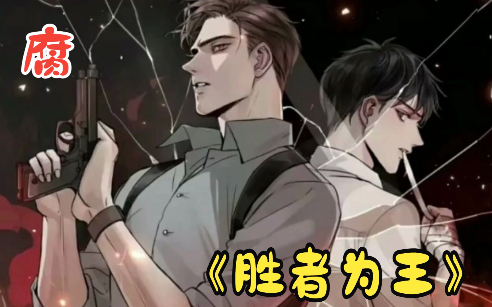 封面无法加载