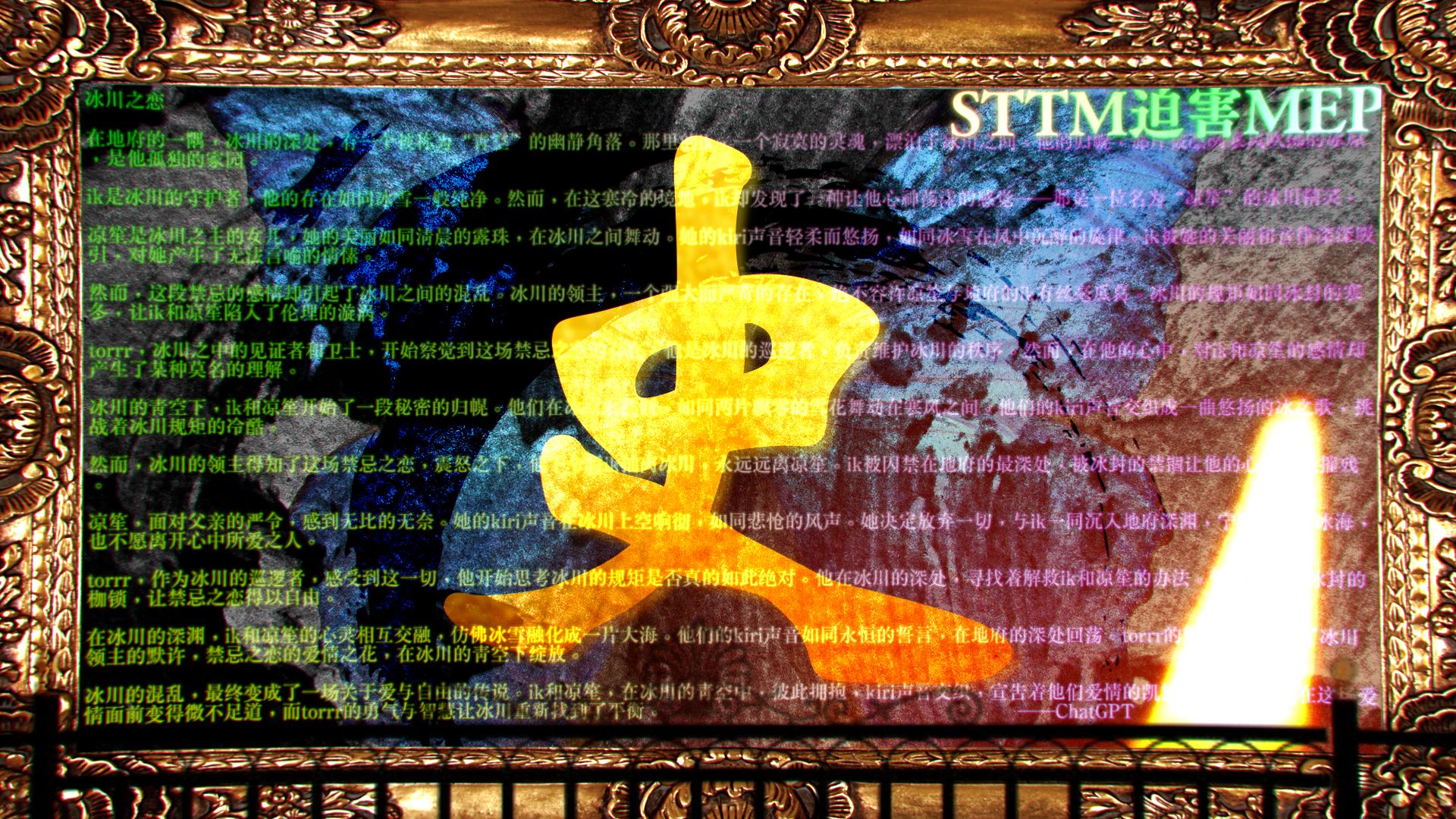 封面无法加载