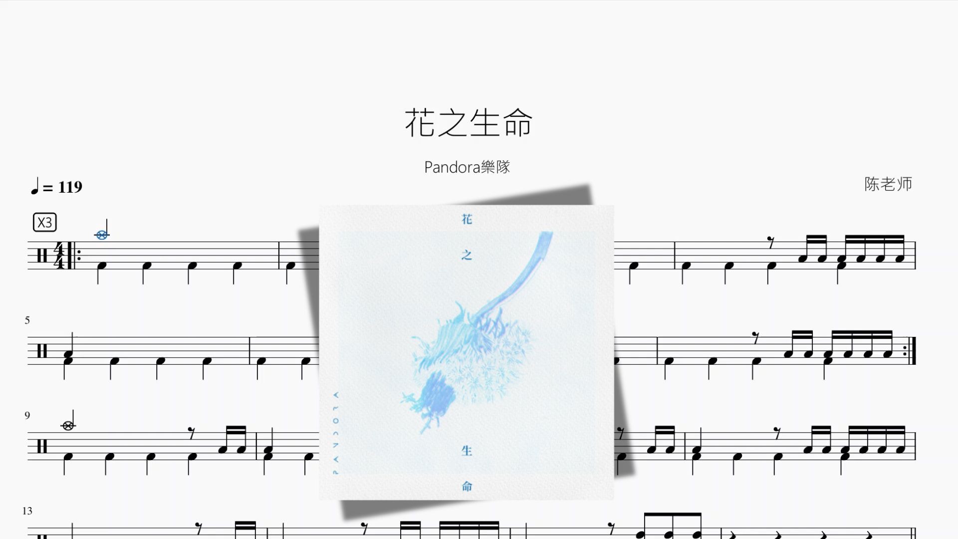 封面无法加载