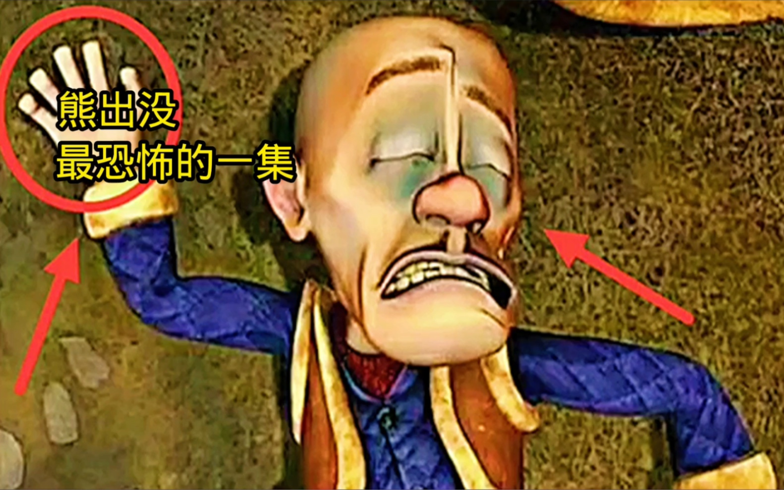 封面无法加载