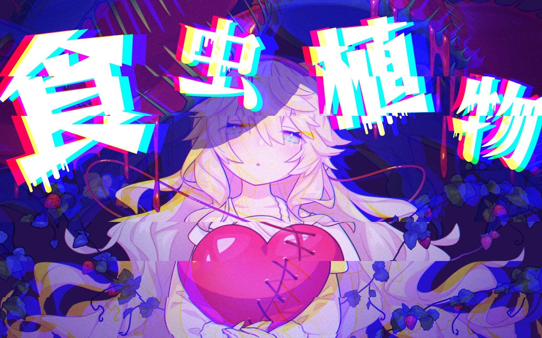 封面无法加载