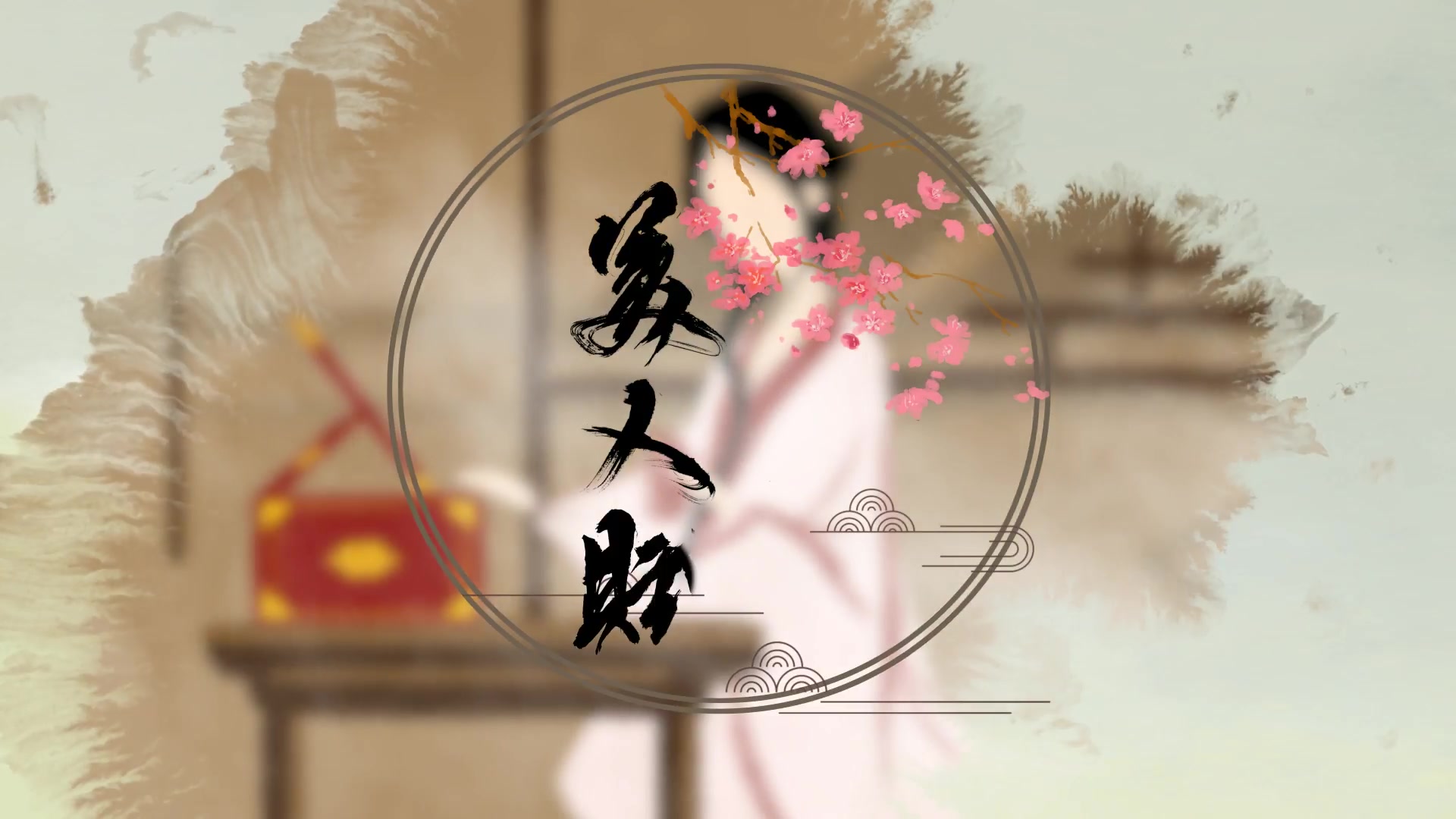 封面无法加载