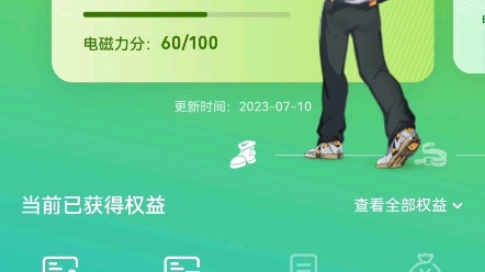 封面无法加载