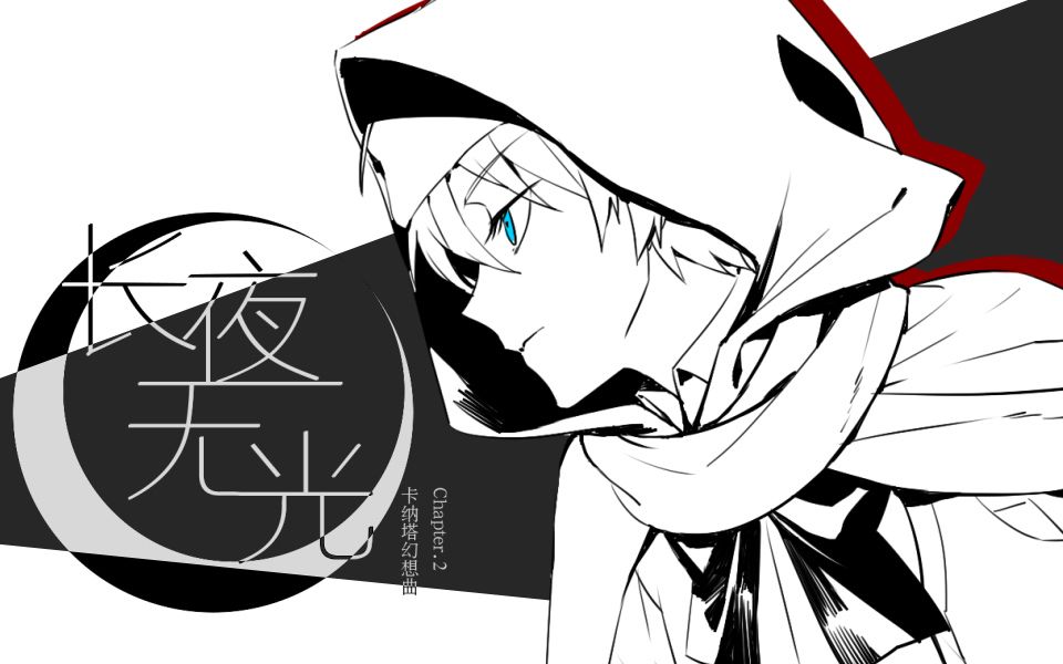 封面无法加载