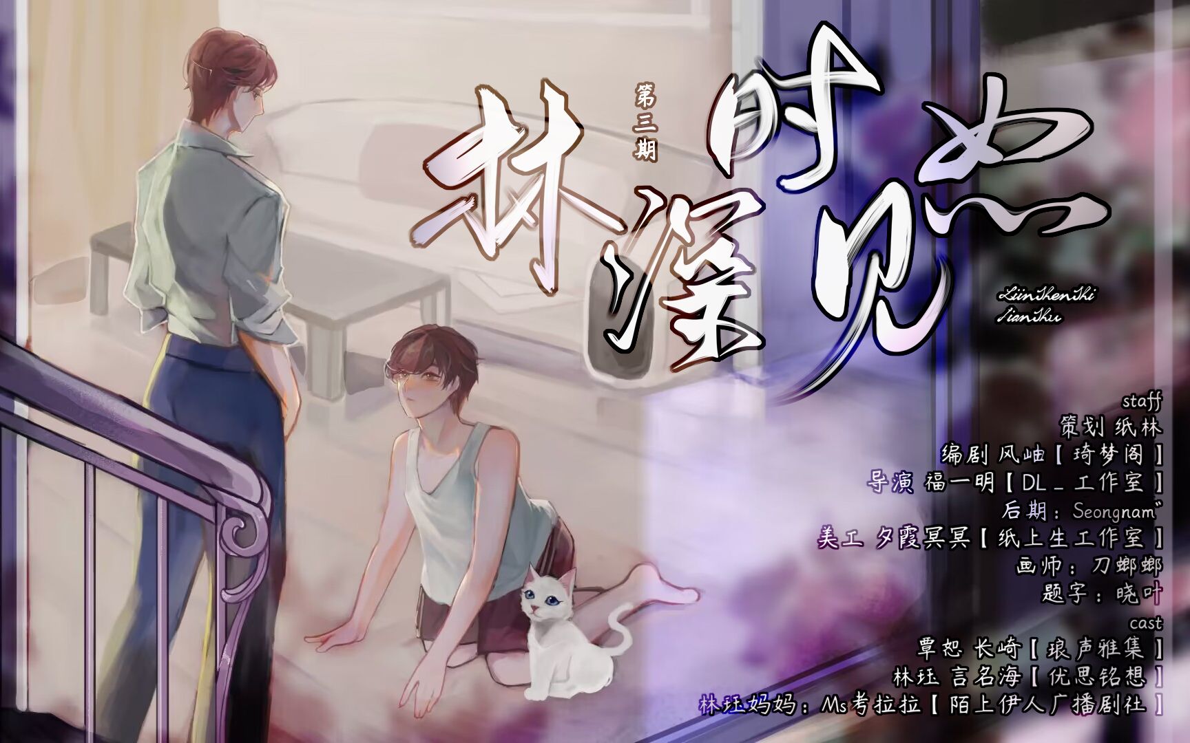 封面无法加载