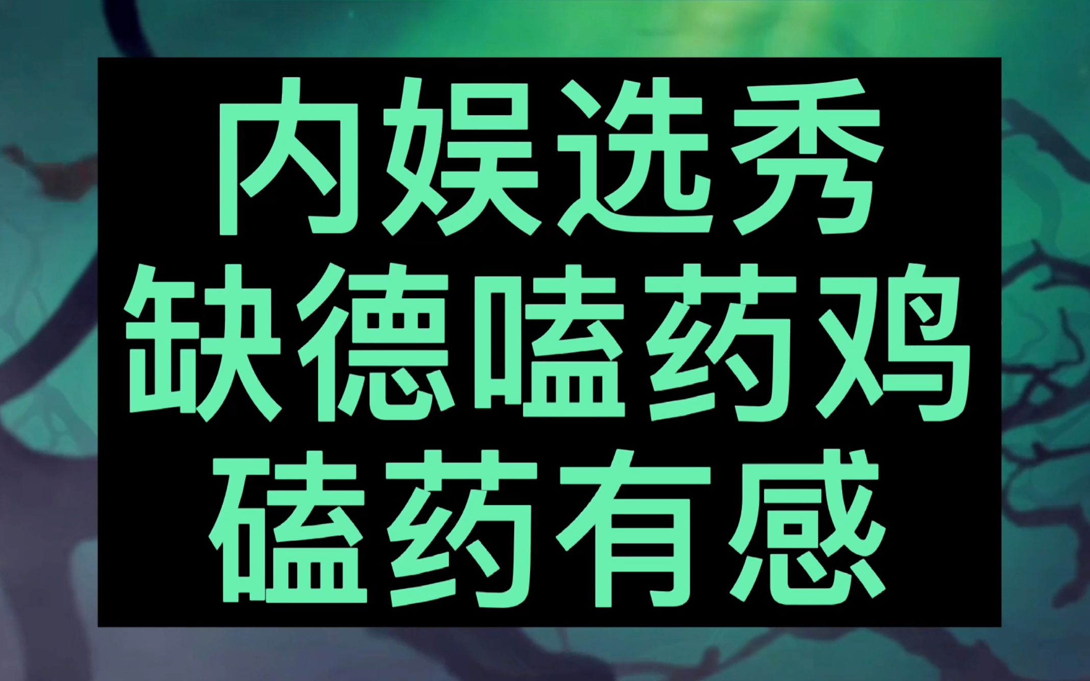 封面无法加载