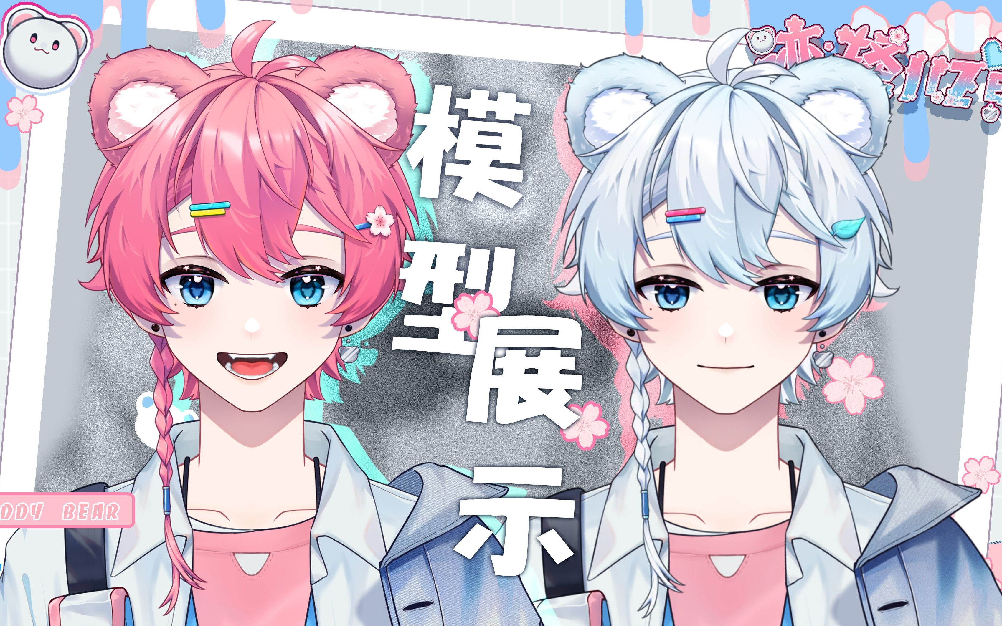 封面无法加载