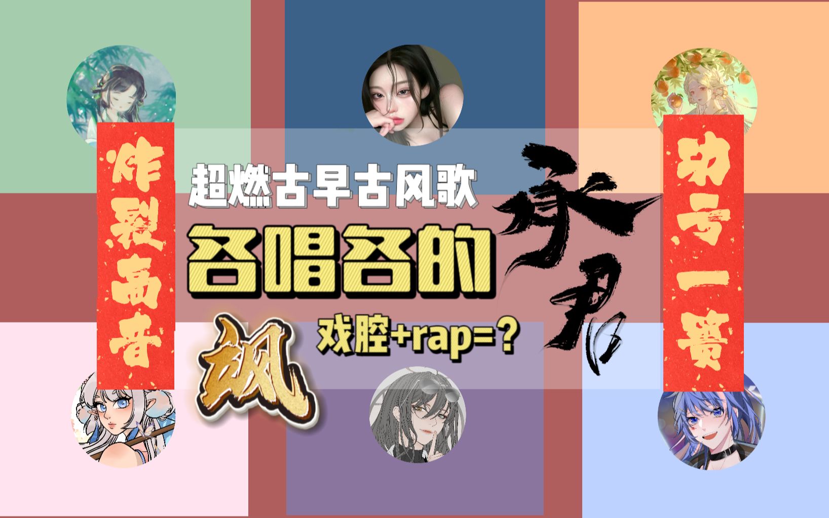 封面无法加载