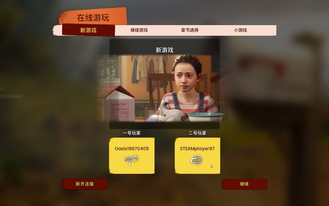 封面无法加载