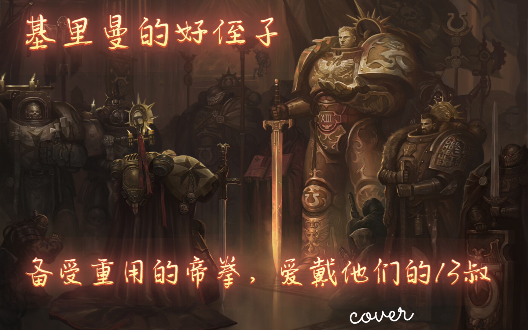 封面无法加载