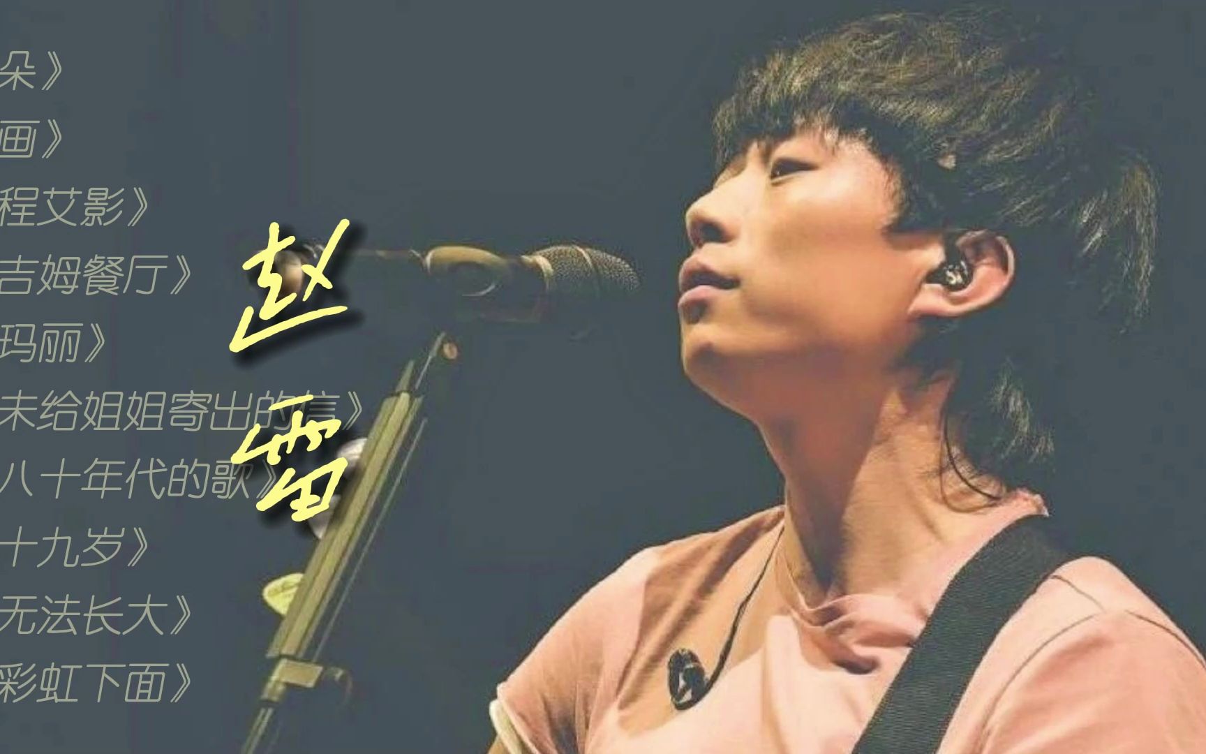 封面无法加载