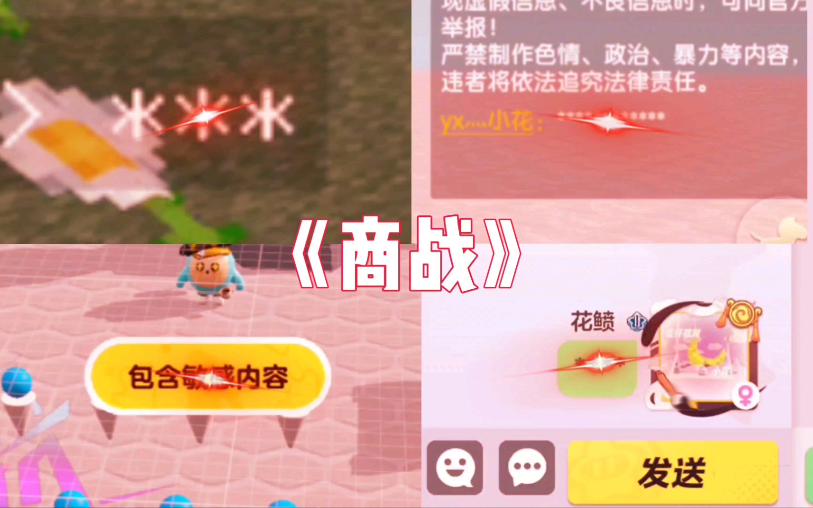 封面无法加载