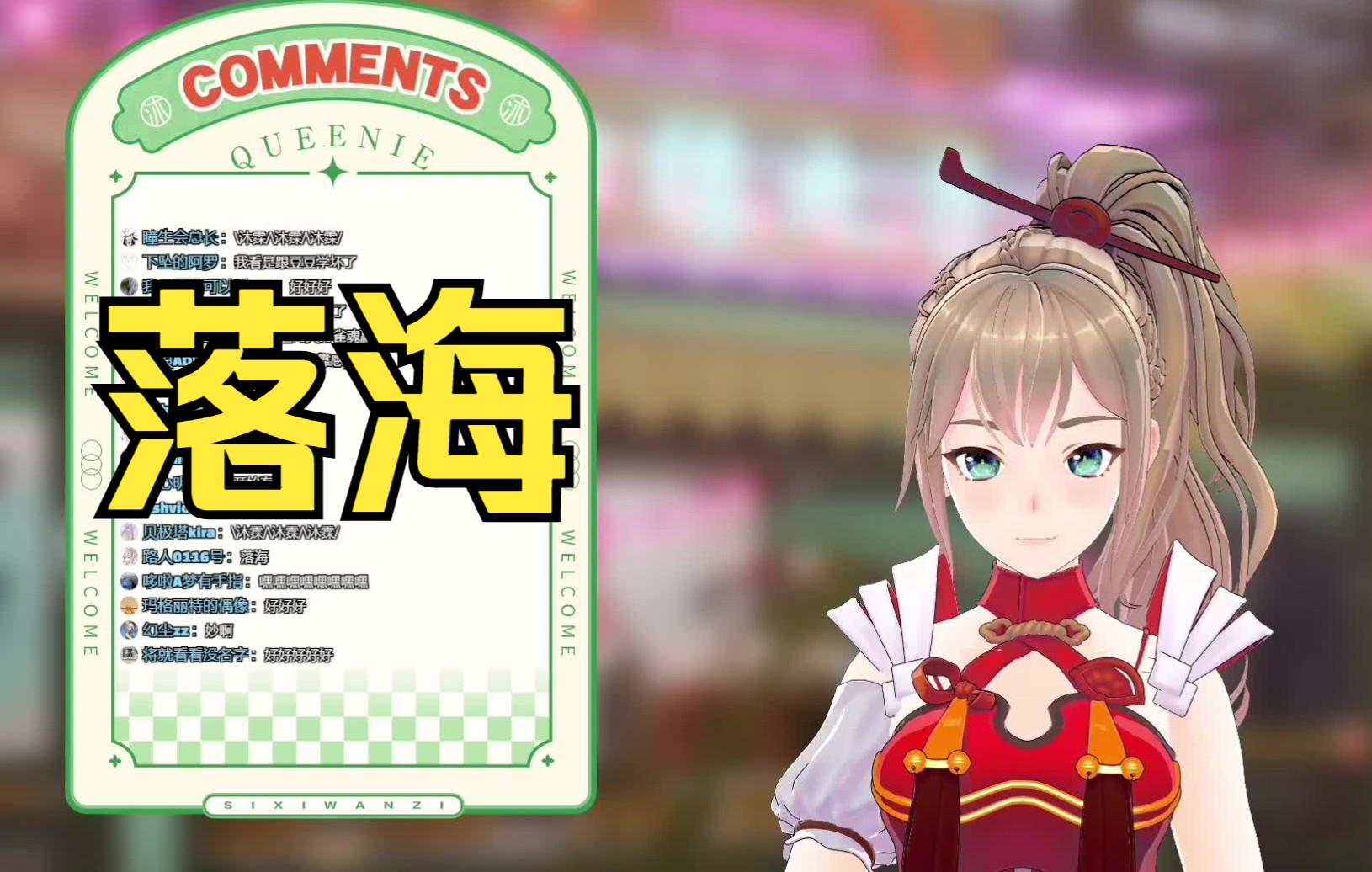 封面无法加载
