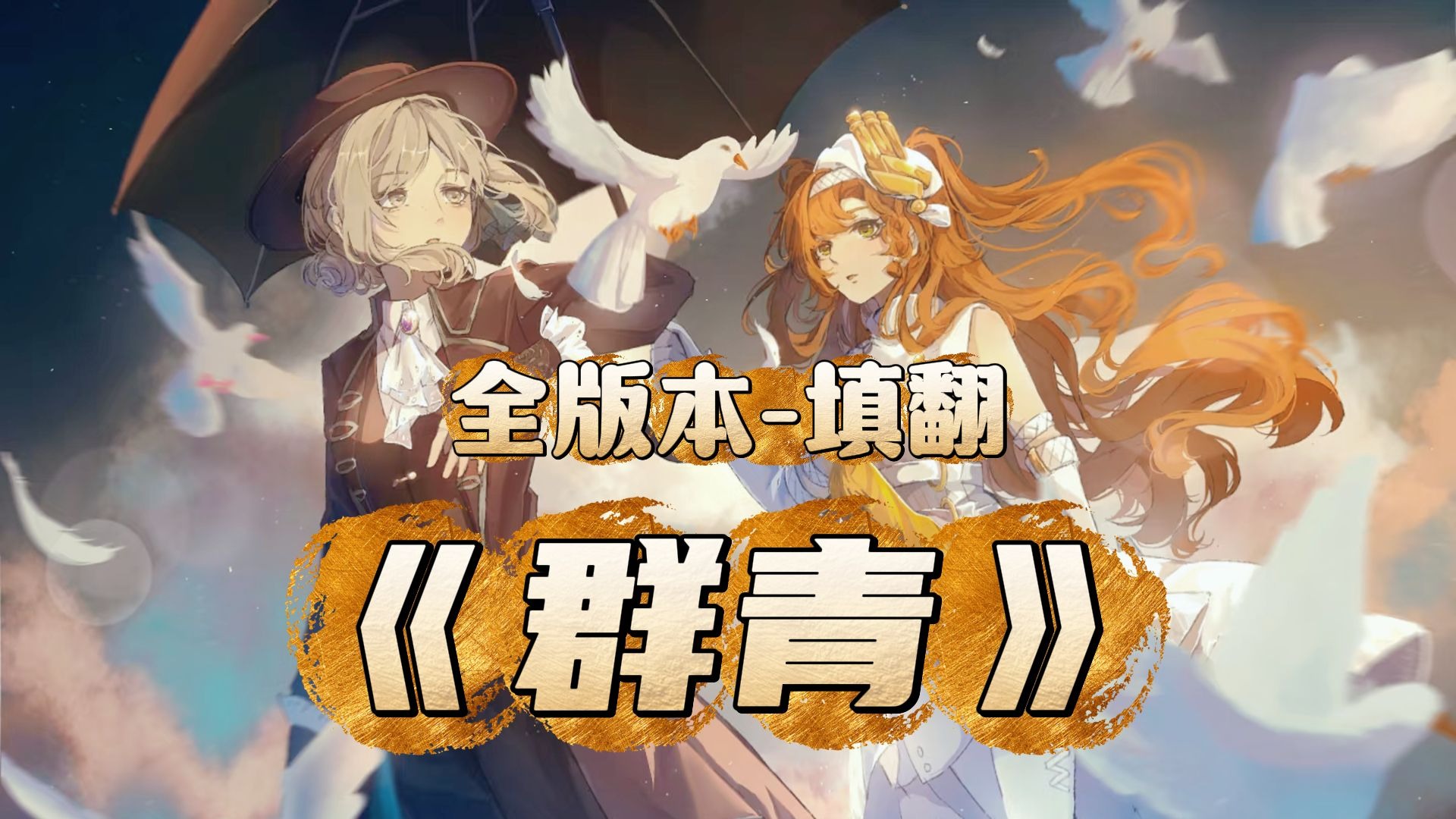 封面无法加载