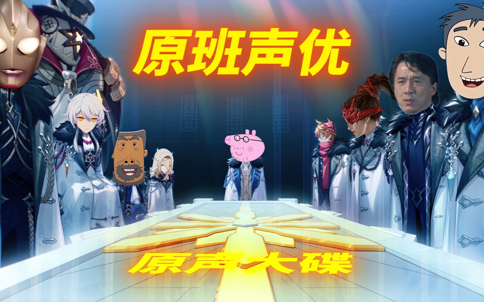 封面无法加载