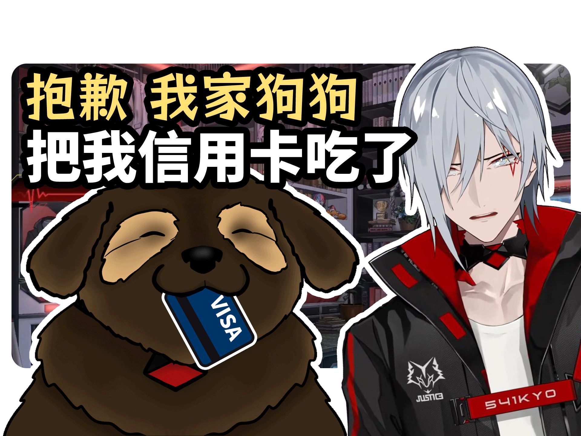 封面无法加载
