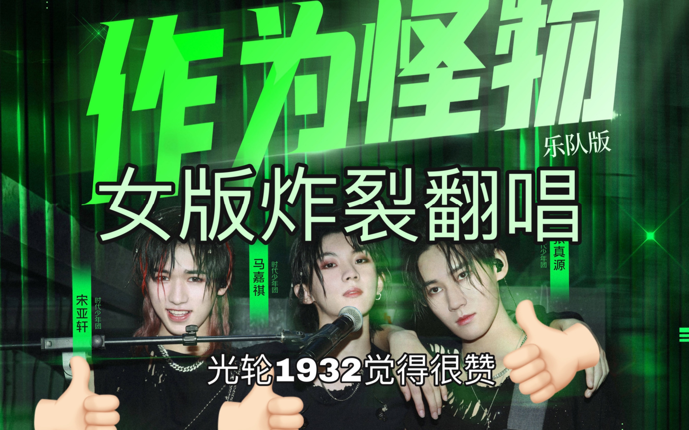 封面无法加载