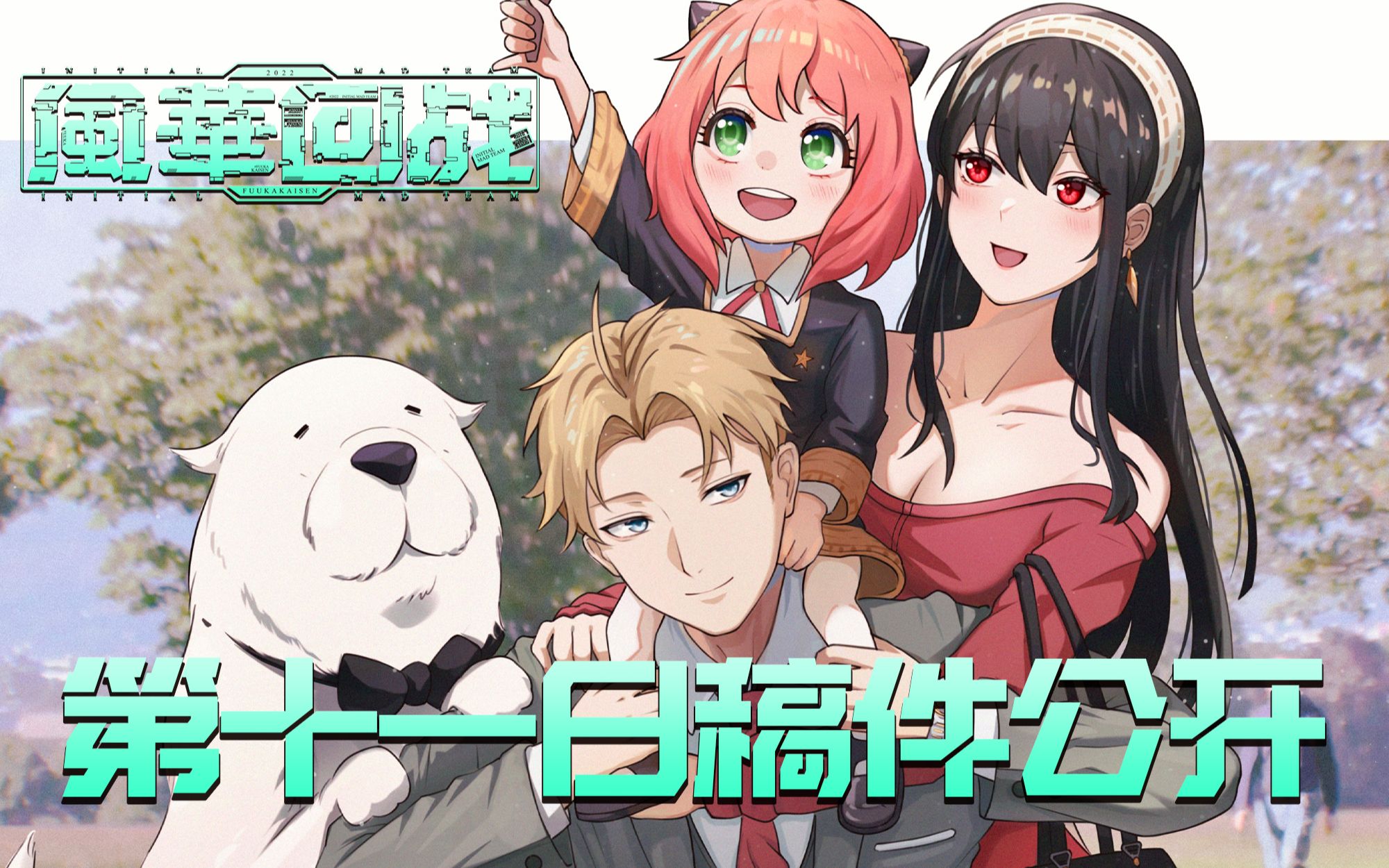 封面无法加载