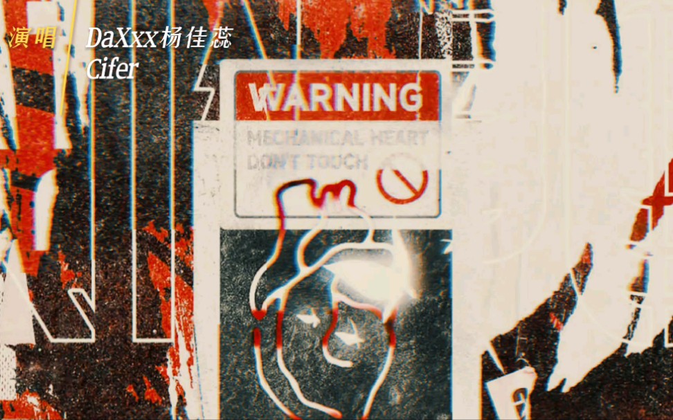 封面无法加载