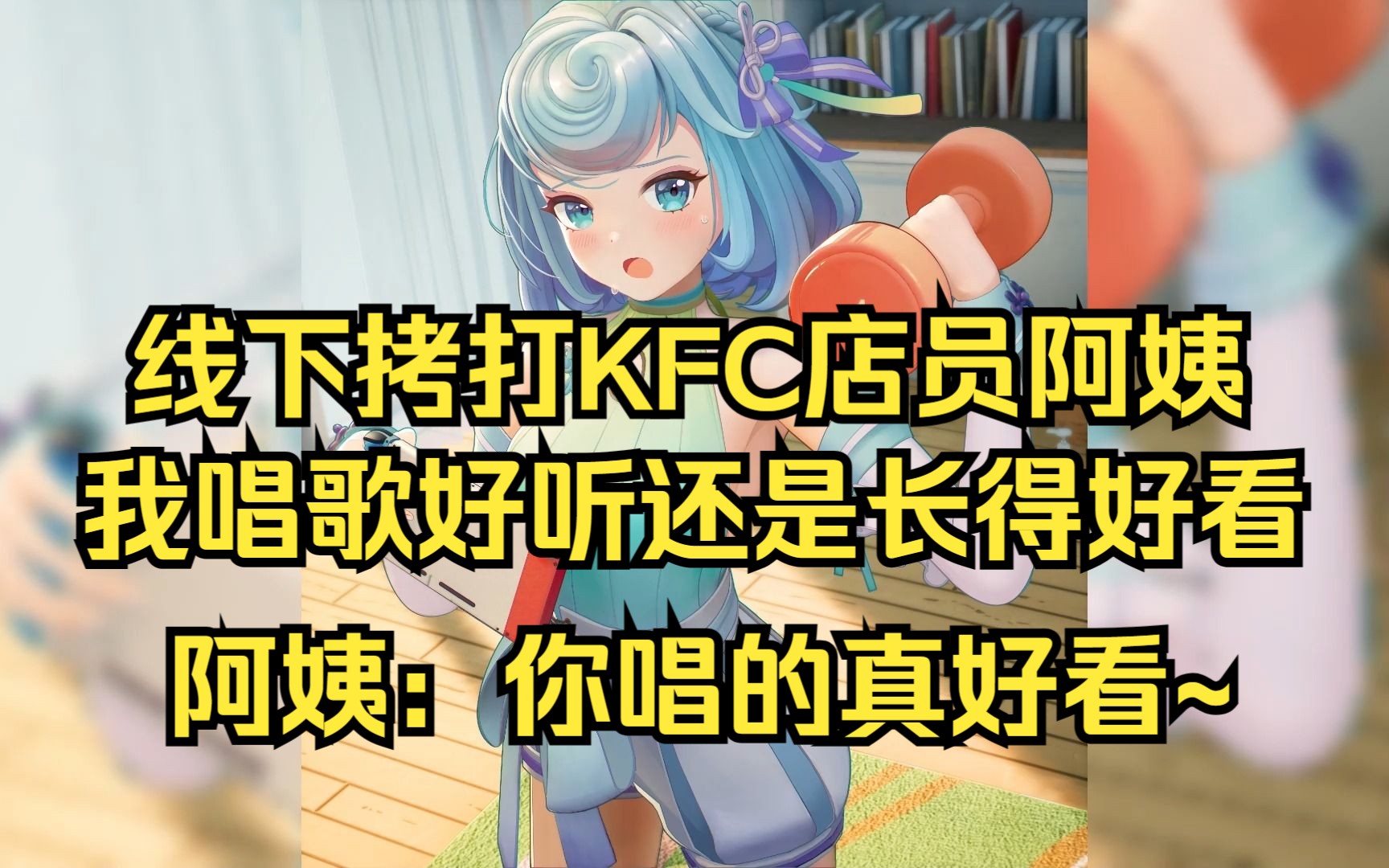 封面无法加载