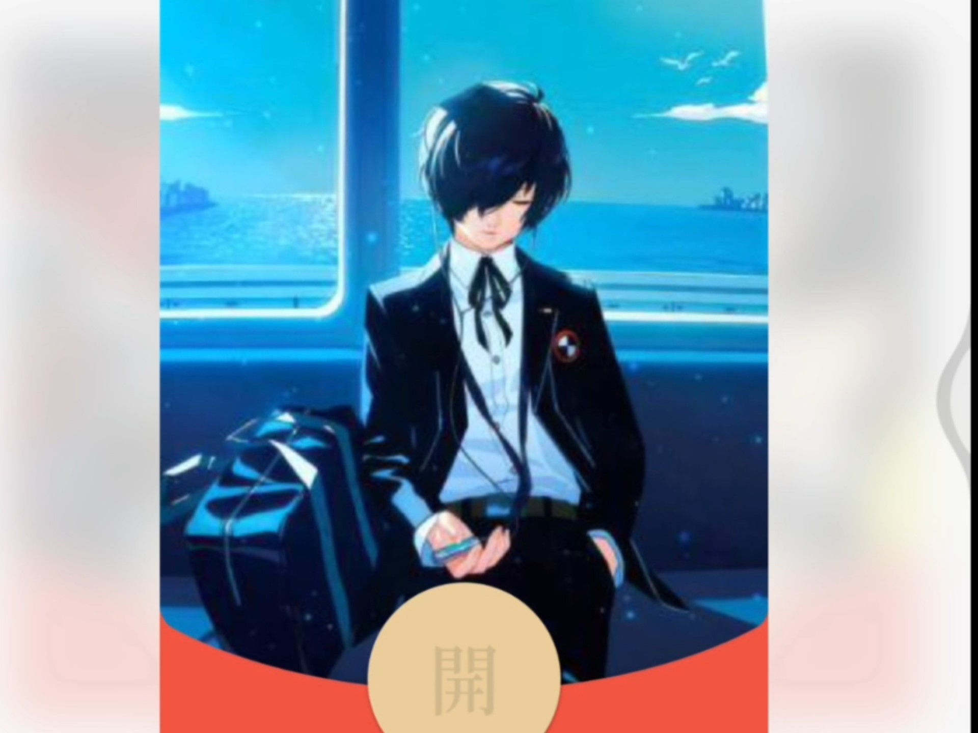 封面无法加载