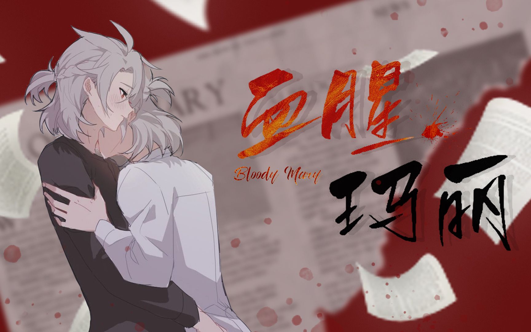 封面无法加载