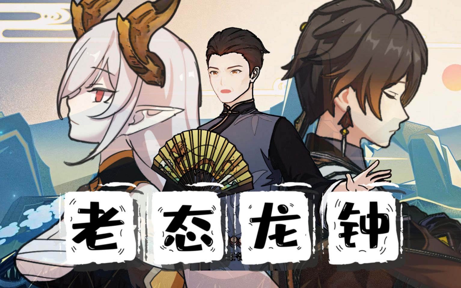 封面无法加载