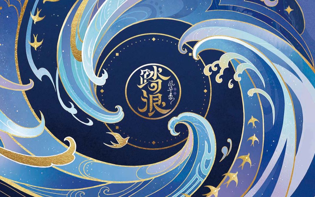 封面无法加载