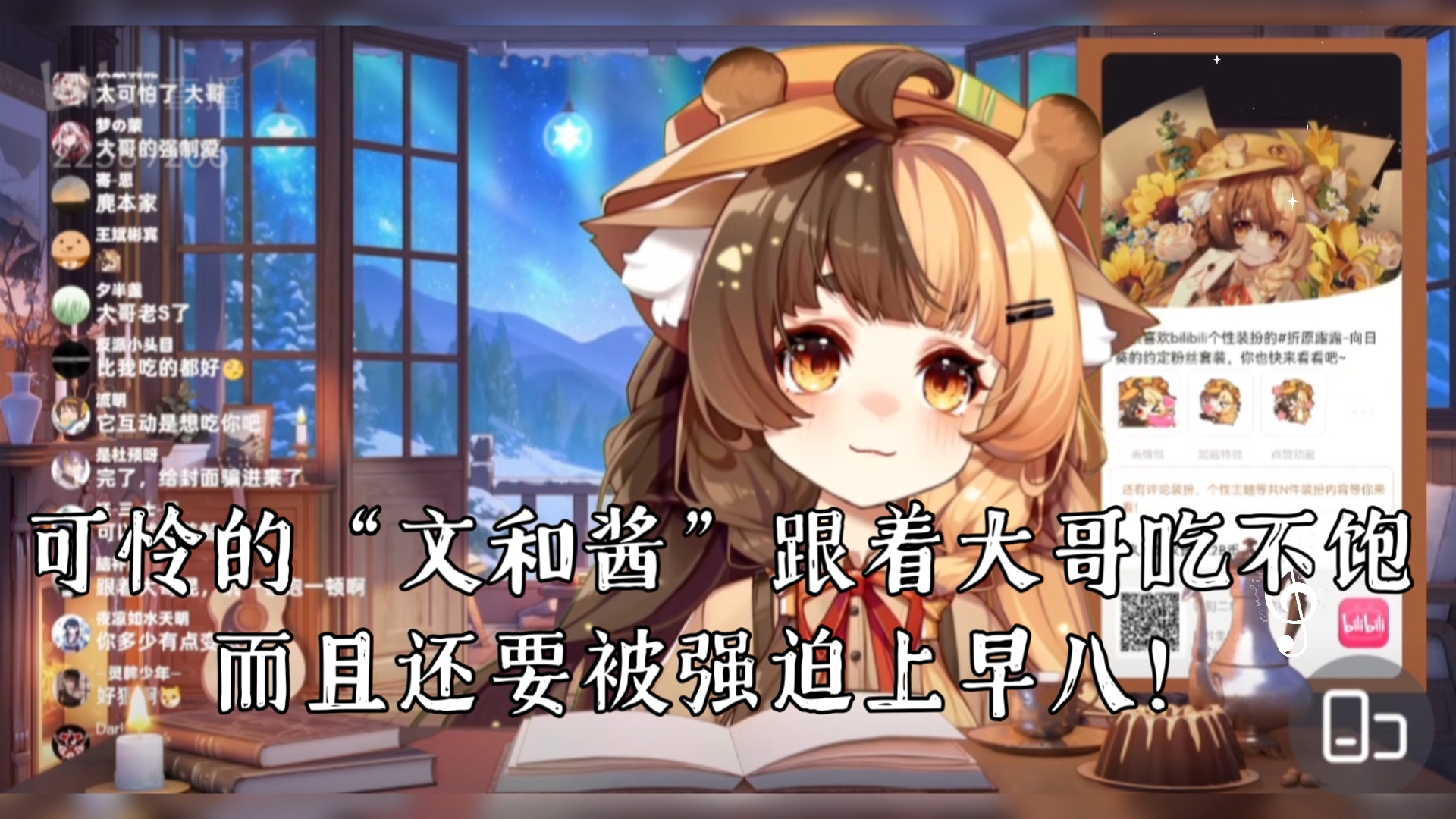 封面无法加载