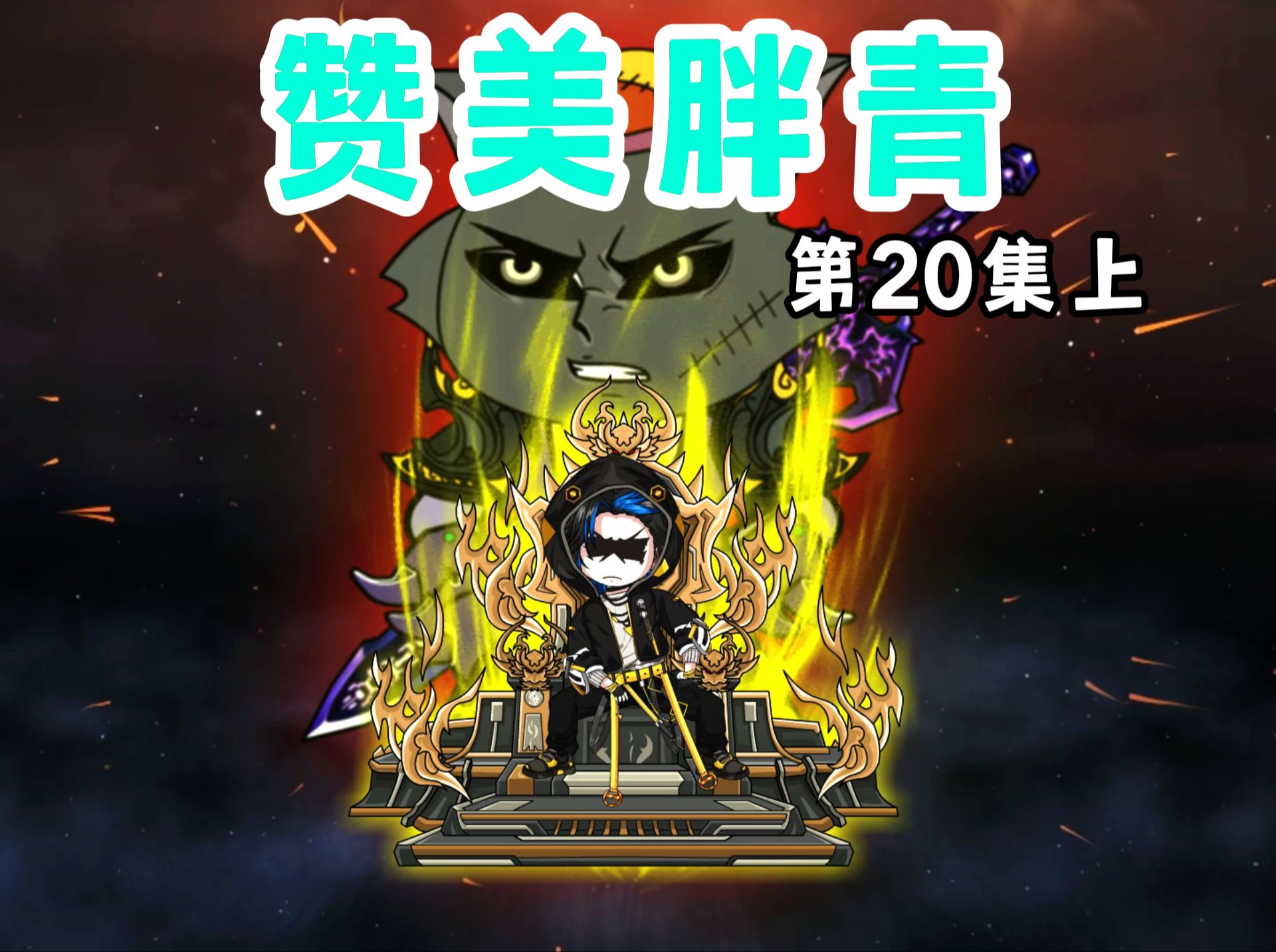 封面无法加载