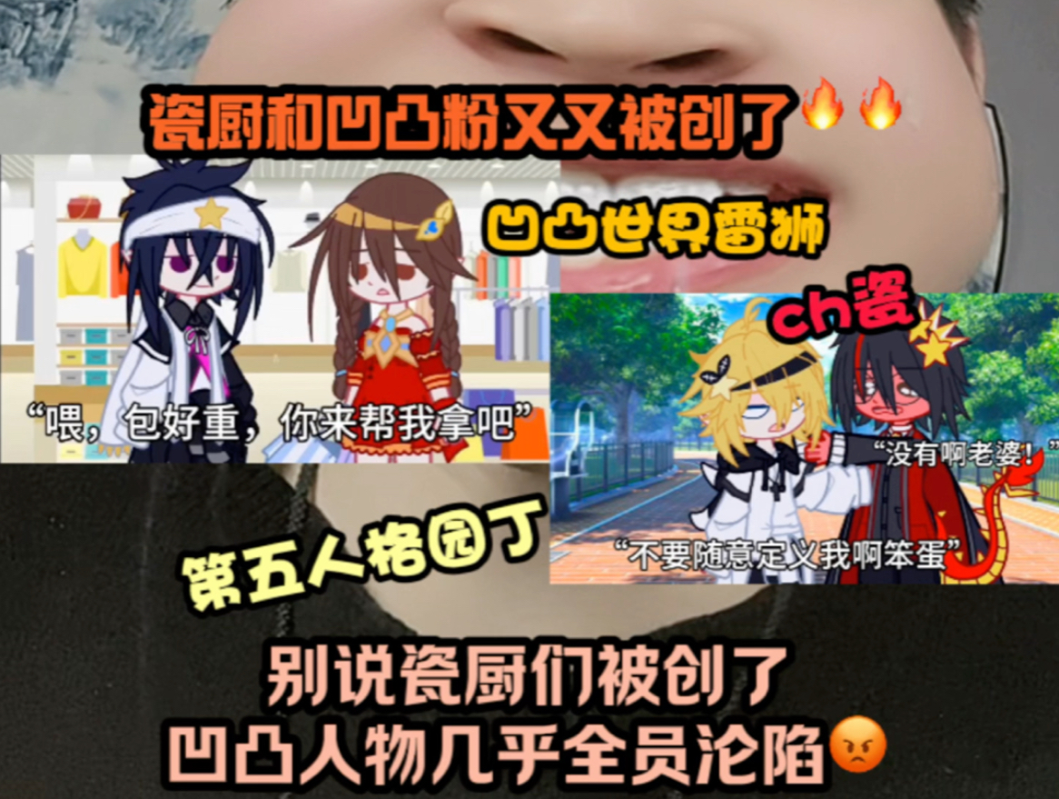 封面无法加载