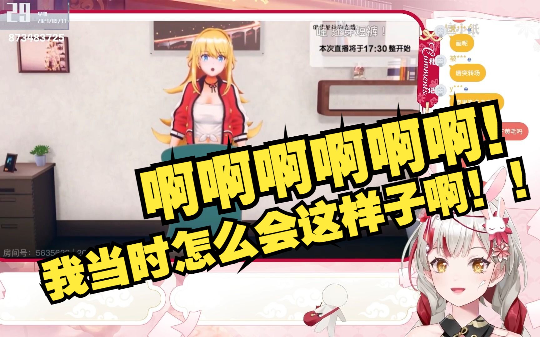 封面无法加载