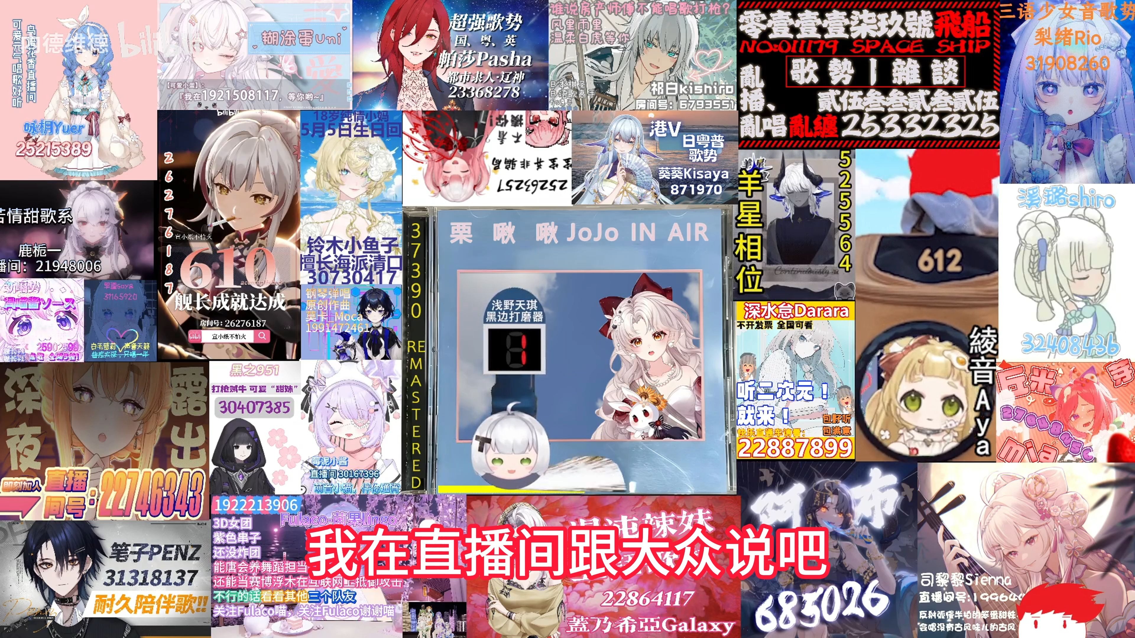 封面无法加载