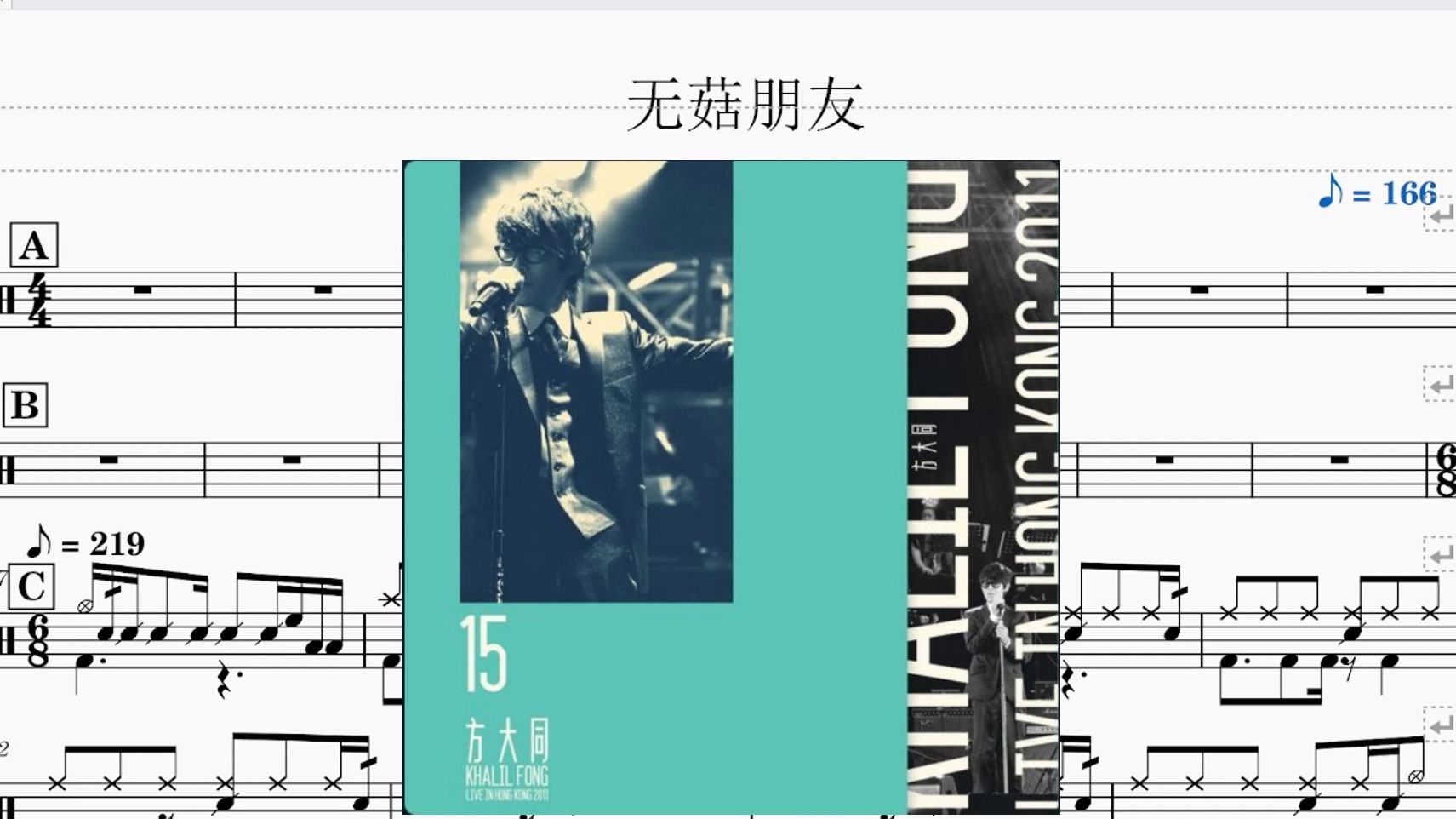 封面无法加载