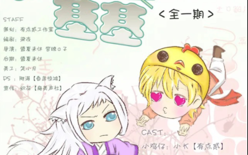 封面无法加载