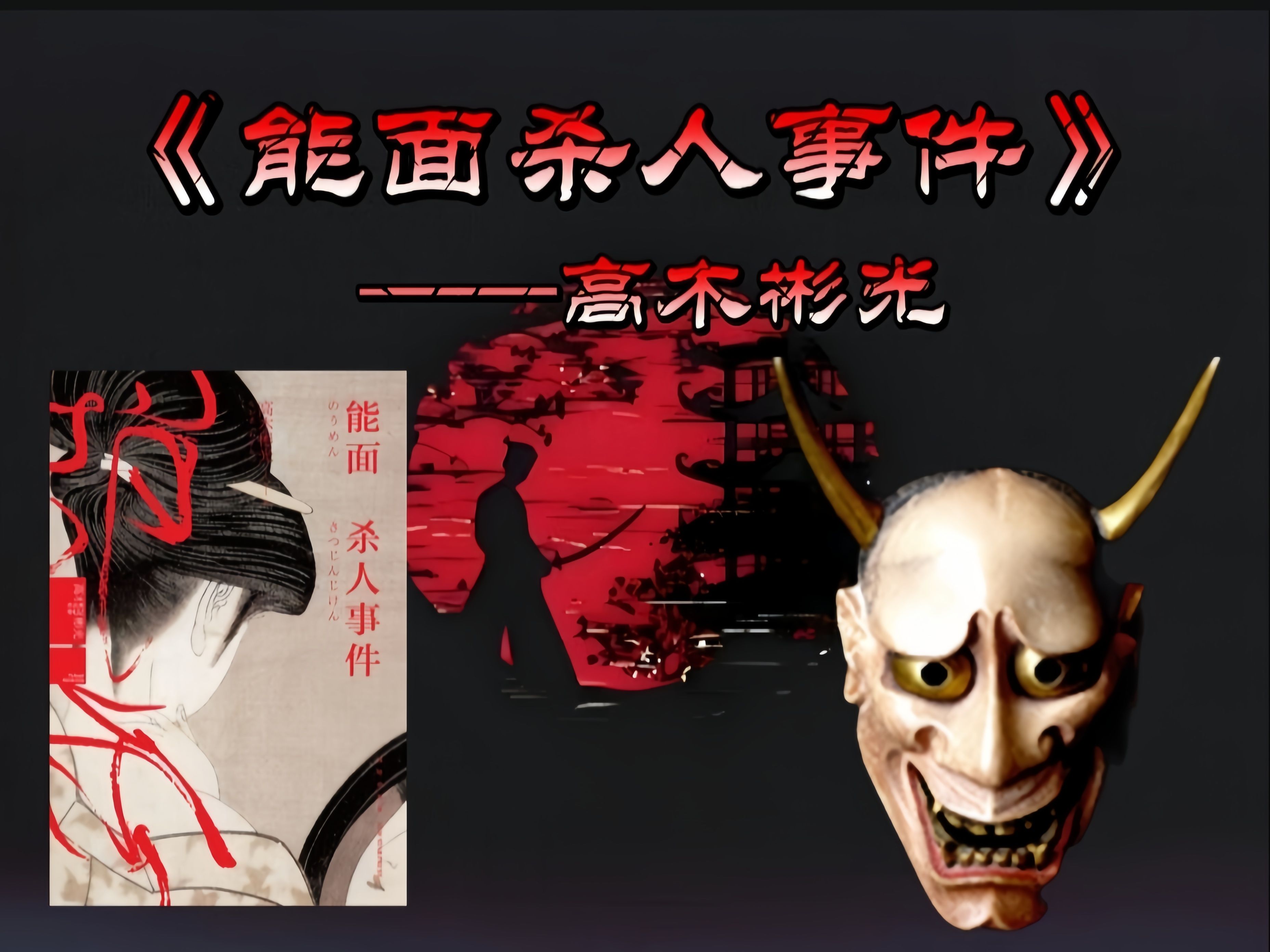 封面无法加载