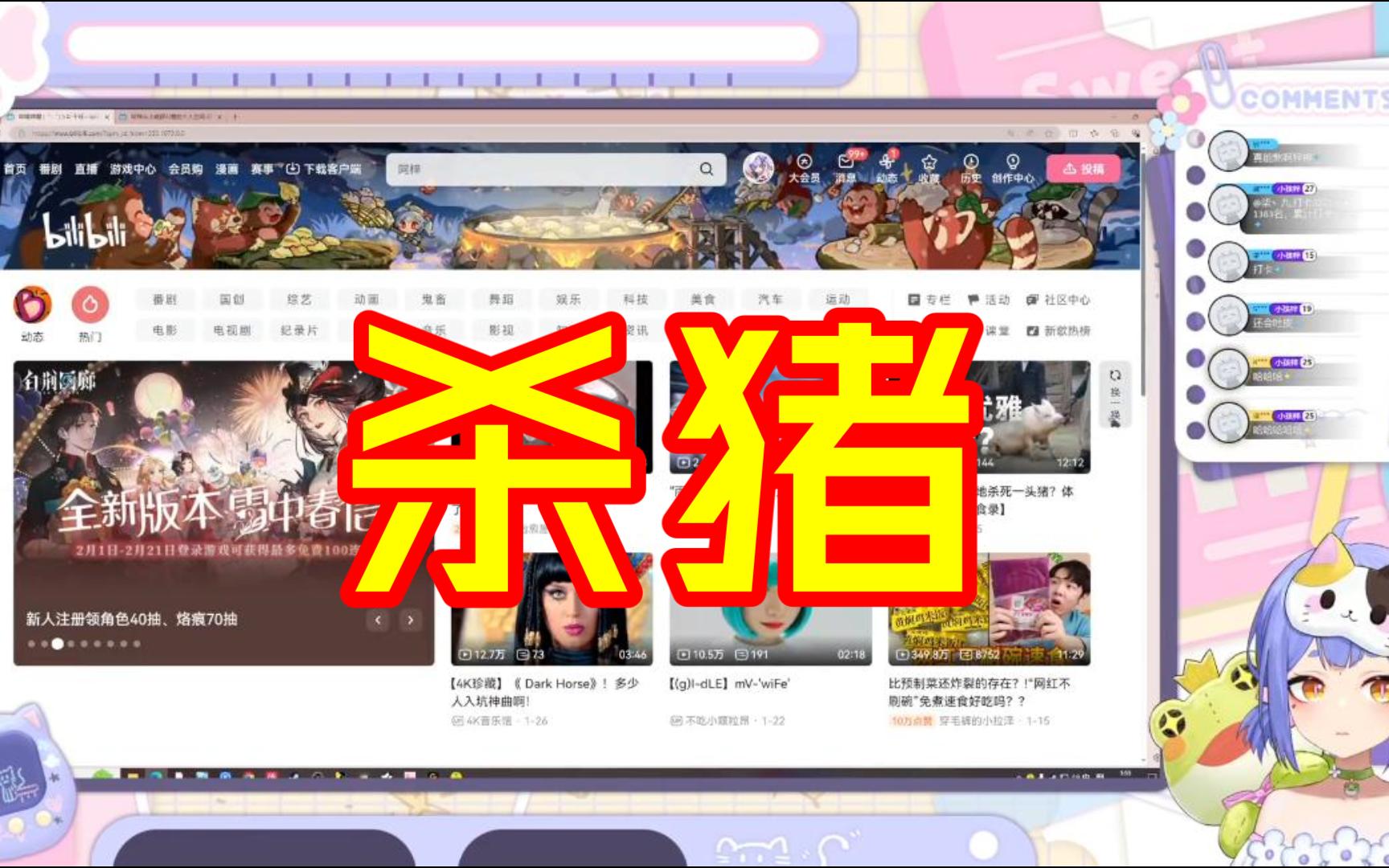封面无法加载