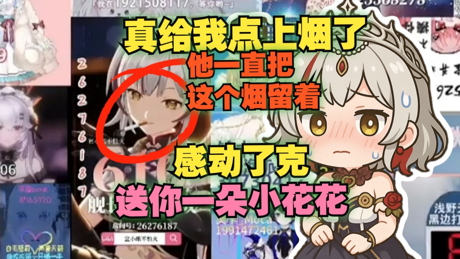 封面无法加载