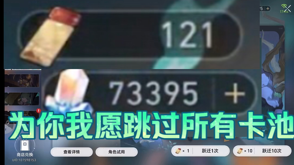 封面无法加载