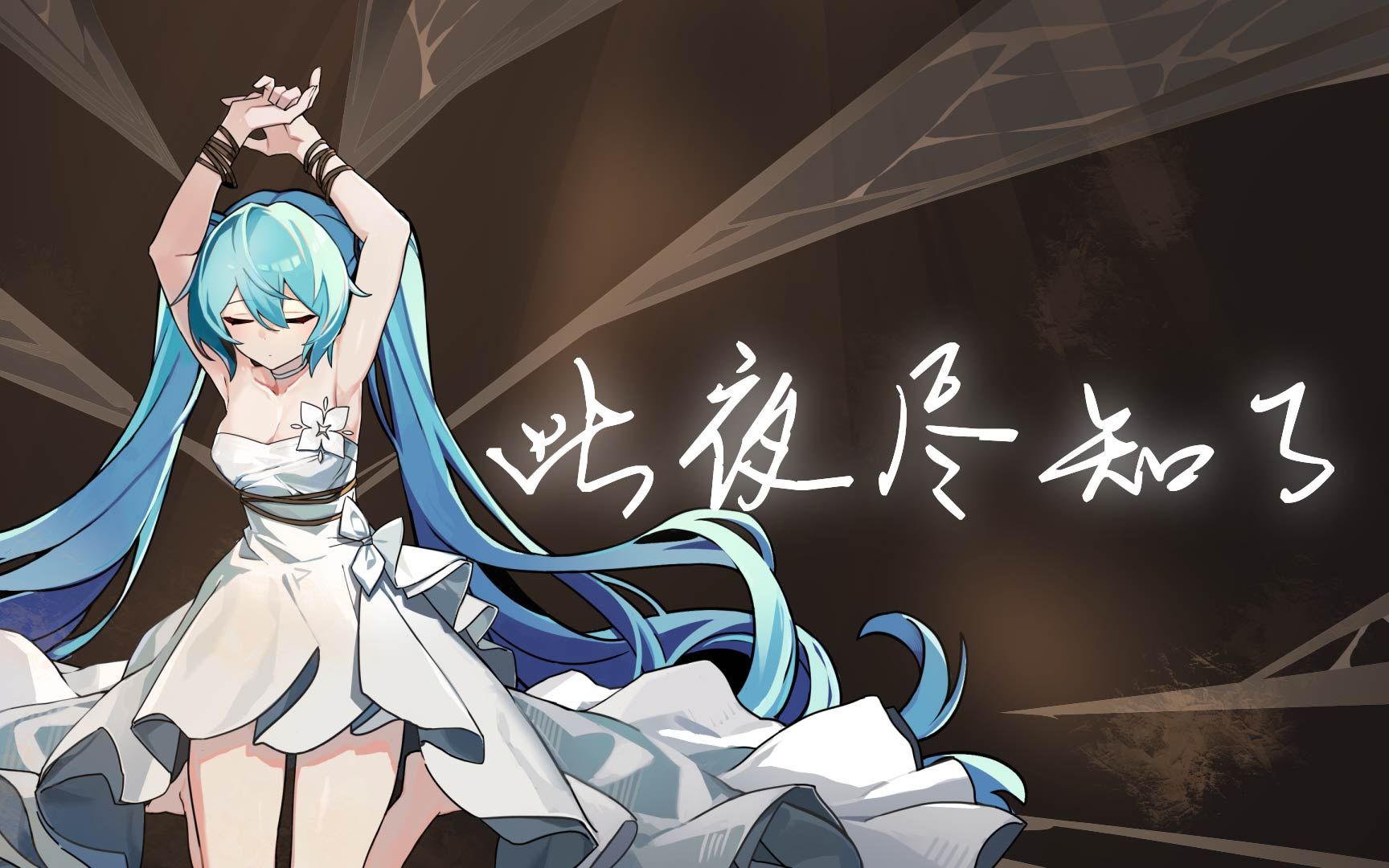 封面无法加载