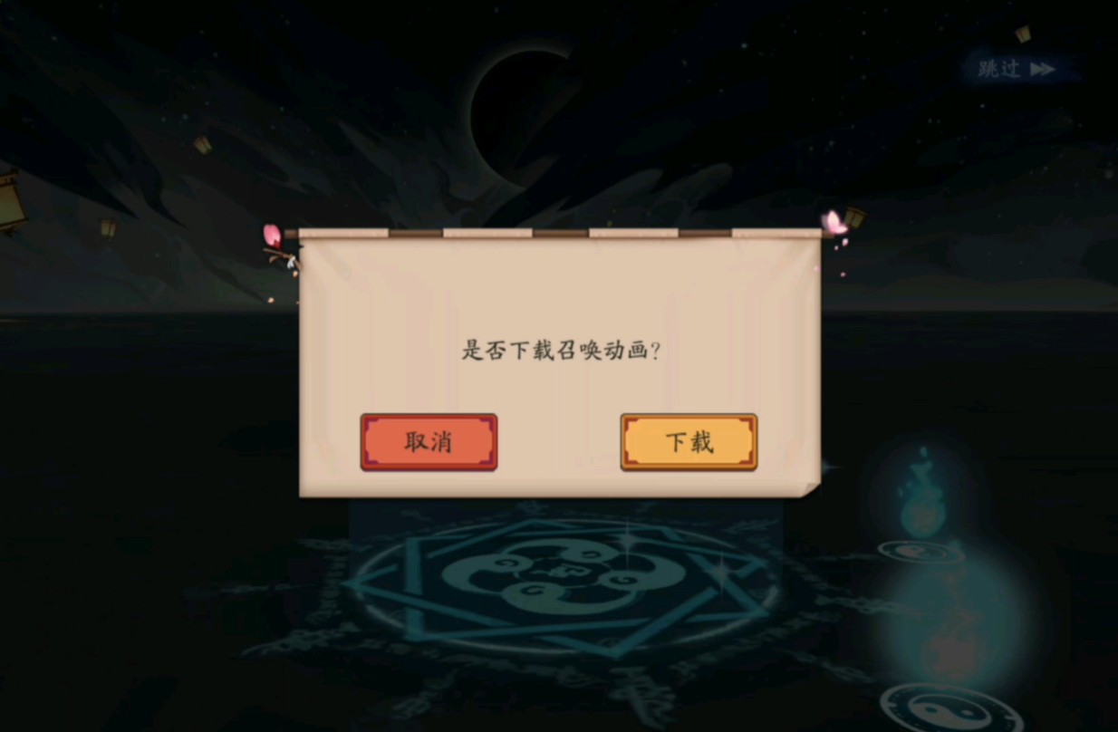 封面无法加载