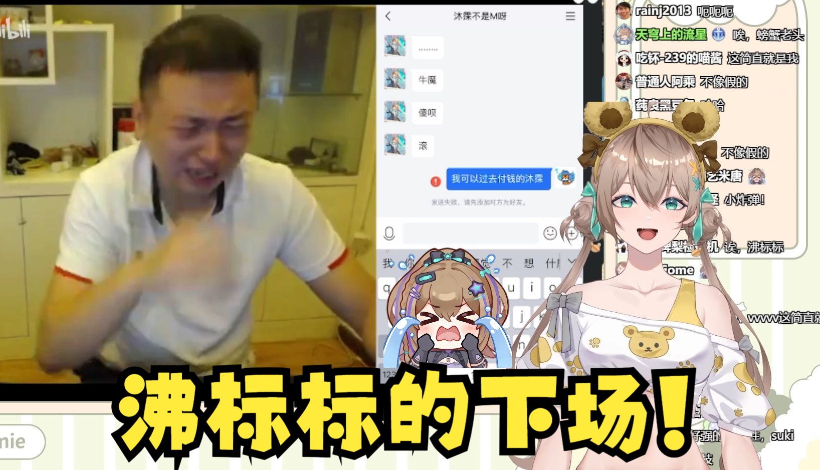 封面无法加载
