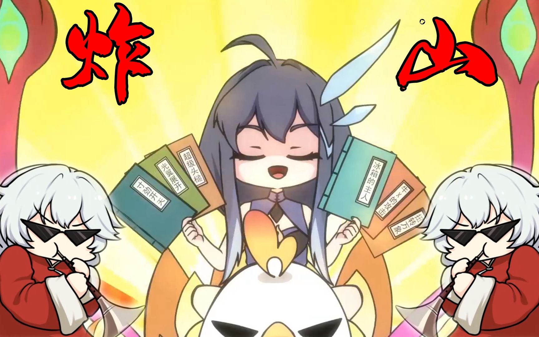 封面无法加载