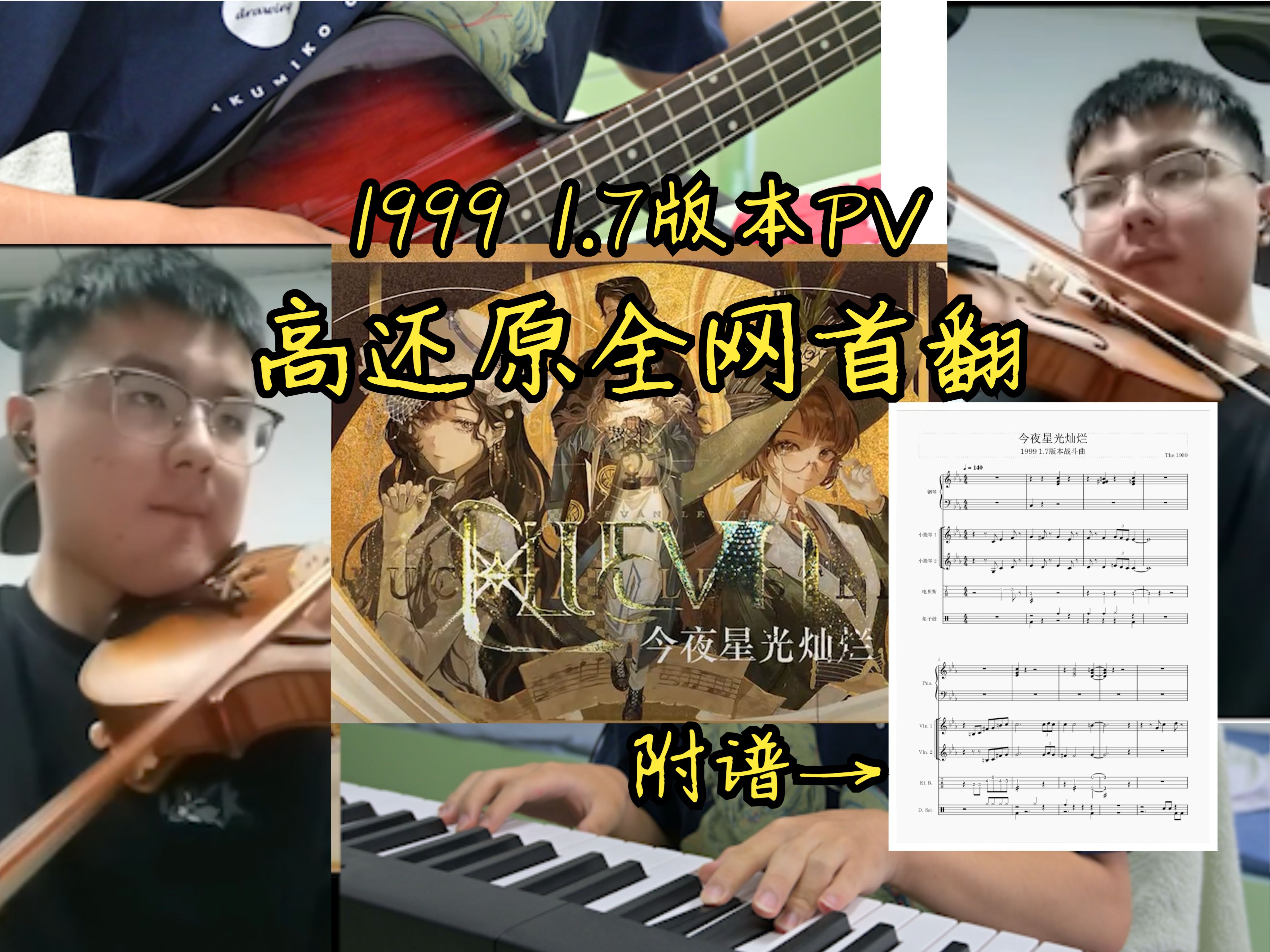 封面无法加载