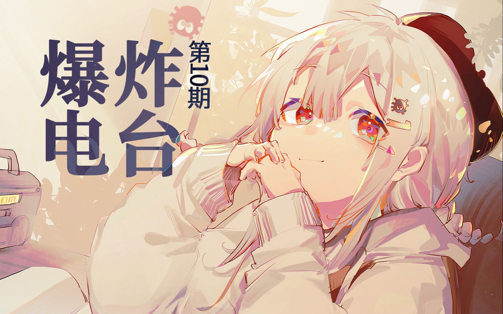 封面无法加载