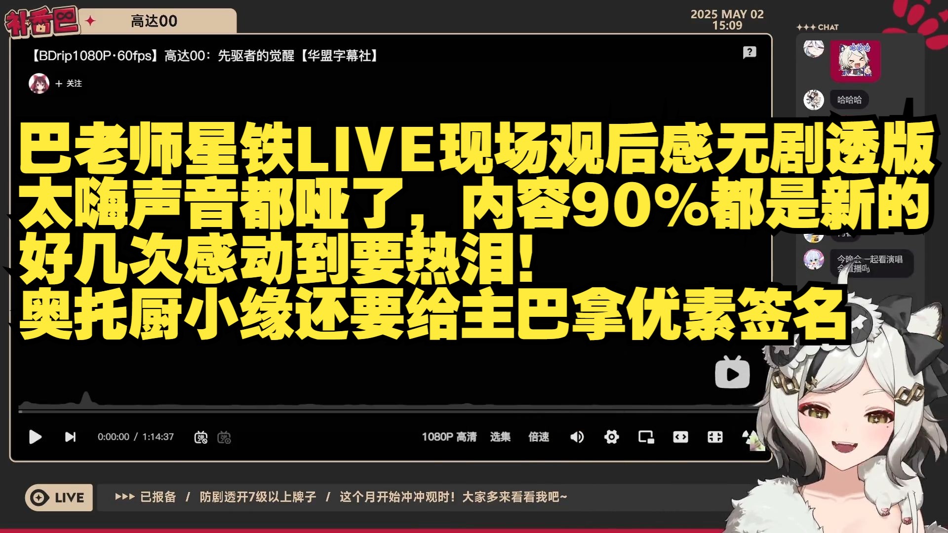 封面无法加载