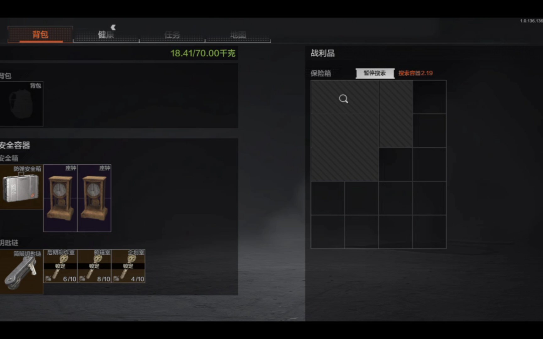 封面无法加载
