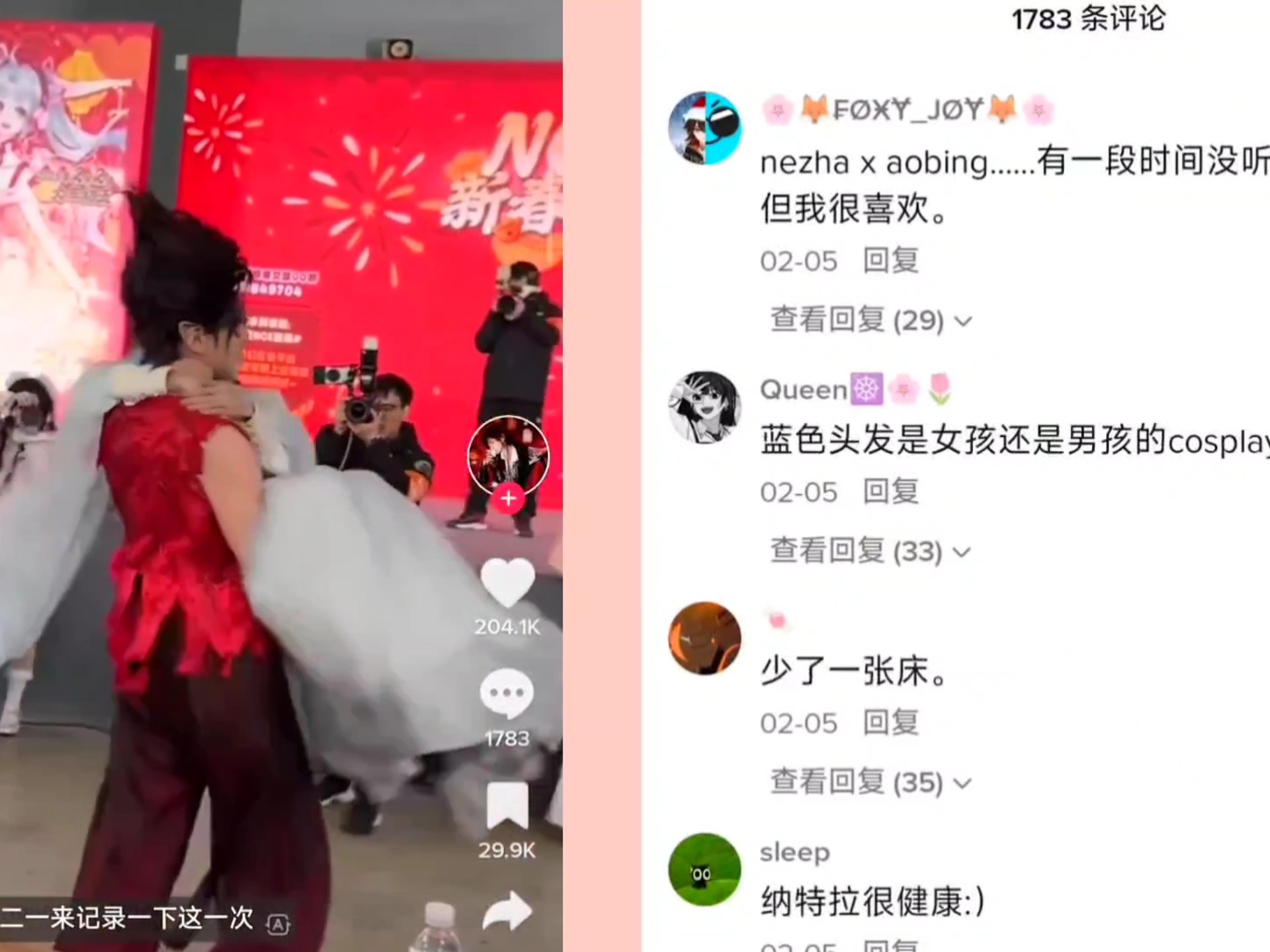 封面无法加载