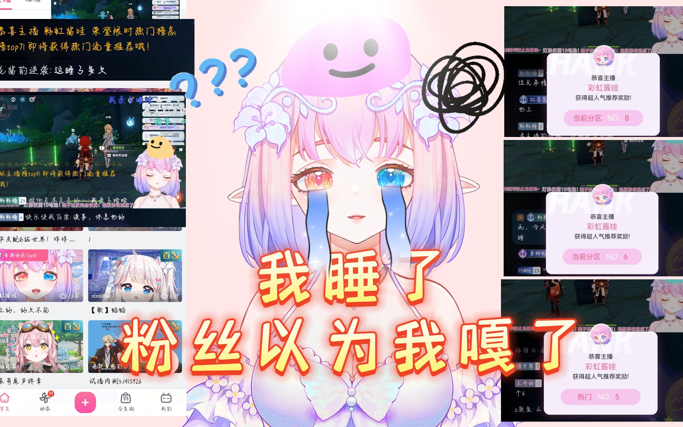 封面无法加载